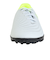 ナイキ（NIKE）サッカートレーニングシューズ ターフグラウンド用 ファントム GX II アカデミー TF FJ2577-003