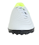 ナイキ（NIKE）サッカートレーニングシューズ ターフグラウンド用 ファントム GX II アカデミー TF FJ2577-003
