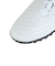 ナイキ（NIKE）サッカートレーニングシューズ ターフグラウンド用 ファントム GX II アカデミー TF FJ2577-003