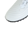 ナイキ（NIKE）サッカートレーニングシューズ ターフグラウンド用 ファントム GX II アカデミー TF FJ2577-003
