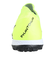 ナイキ（NIKE）サッカートレーニングシューズ ターフグラウンド用 ファントム GX II PRO TF FJ2583-003