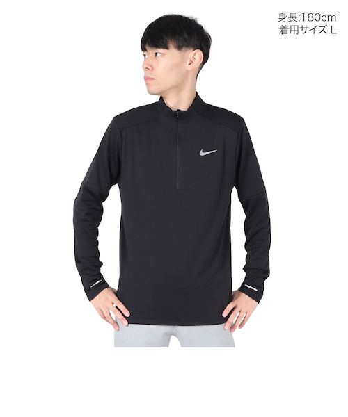 ナイキ（NIKE）TF RPL エレメント ハーフジップ 長袖トップ FZ1150-010