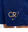 ナイキ（NIKE）サッカーウェア ジュニア クリスティアーノ・ロナウド ロナウド CR7 ドライフィット ACD23 ショートパンツ HF4346-492