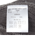 ジュニア ニット帽 リブ WATCH CP4F0002-WA899-GRST CGRY フリーサイズ チャコールグレー 子供