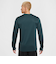 ナイキ（NIKE）バスケットボールウェア ドライフィット ロングスリーブ Tシャツ HF6210-328