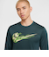 ナイキ（NIKE）バスケットボールウェア ドライフィット ロングスリーブ Tシャツ HF6210-328