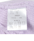 クー（Coo.）ジュニア ニット帽 リブ WATCH 899CO4ST0010 PUL フリーサイズ 紫 子供