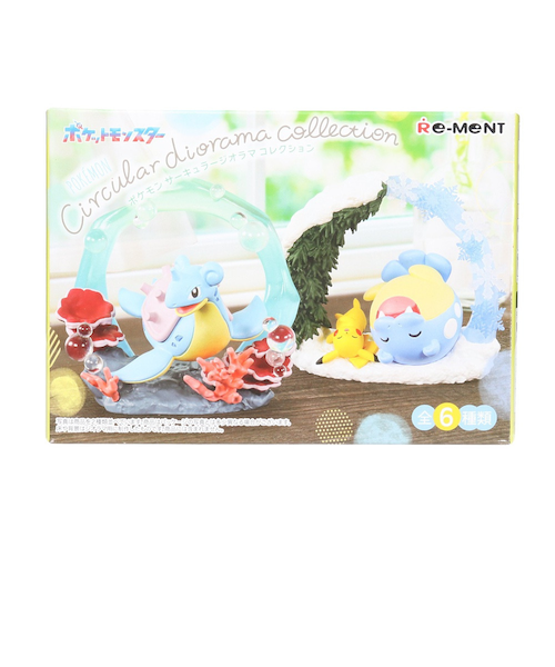 ポケモン サーキュラージオラマコレクション リーメント コンプ リーメント（メンズ、レディース）ポケットモンスター ポケモン