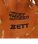 ゼット（ZETT）軟式用グラブ オールラウンド用 野球グローブ 一般 ソフトステア 左投用 BRGB35430-3632RH
