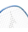 ミズノ（MIZUNO）バドミントンラケット アクロスピード8 73JTB40822