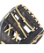 ゼット（ZETT）軟式用グラブ 内野手 野球グローブ 一般 プロステイタス 源田壮亮選手モデル PROSTATUS SE BRGB561S-1932