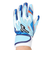 ミズノ（MIZUNO）ジュニア バッティング用グローブ 野球 シリコンパワーアークDI レプリカ 両手用 1EJEY54121