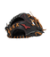 ミズノ（MIZUNO）ソフトボール用グラブ グローブ 内野手用 ウィルドライブ レッド AXI 1AJGS31523 0949