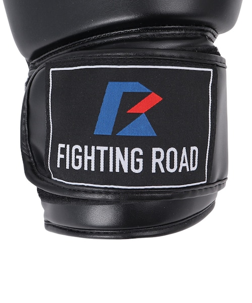 ファイティングロード（FIGHTING ROAD）ボクシンググローブ 14oz 黒