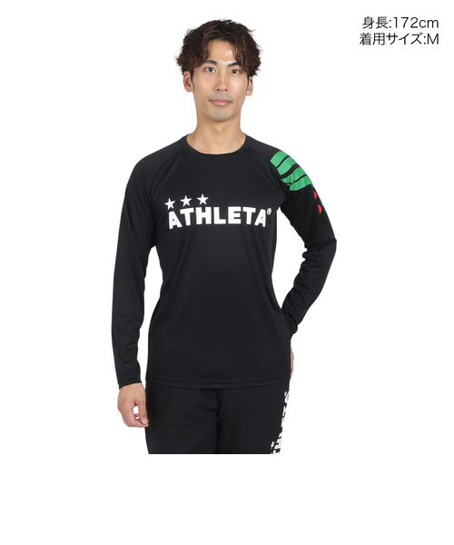アスレタ（ATHLETA）サッカー フットサルウェア ロング