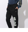 ナイキ（NIKE）バスケットボールウェア ジャ クラブ バスケットボールジョガーパンツ ジャ モーラント FZ1041-010