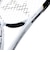 ミズノ（MIZUNO）ソフトテニスラケット アクロスピード V-PRO 63JTN5A109