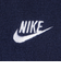ナイキ（NIKE）ジュニア シェルパ ジャケット 86M119-U90