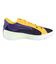 プーマ（PUMA）バッシュ オールプロ ニトロ バスケットボールシューズ 31039205