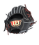 ウイルソン（Wilson）硬式用グラブ 内野手用 野球グローブ 一般 DUAL 1723型 WBW102909