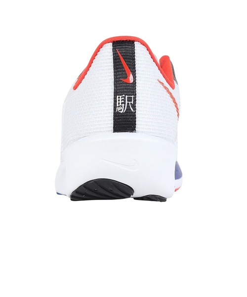 ナイキ（NIKE）ランニングシューズ トレーニングシューズ 部活 エア