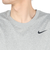 ナイキ（NIKE）ドライフィット レジェンド ロングスリーブ フィットネストップ DX0994-063