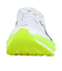 プーマ（PUMA）ランニングシューズ ディヴィエイトニトロ3 EG ホワイト 31189401 スニーカートレーニング マラソン ジョギング クッション