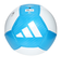 アディダス（adidas）サッカーボール 4号球 EPP クラブ AF4935BW