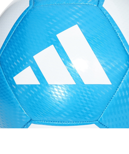 アディダス（adidas）サッカーボール 4号球 EPP クラブ AF4935BW