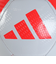 アディダス（adidas）サッカーボール 3号球 EPP クラブ AF3940RGR