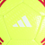 アディダス（adidas）サッカーボール 3号球 タンゴ クラブ AF3938YP