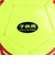 アディダス（adidas）サッカーボール 3号球 タンゴ クラブ AF3938YP