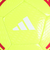 アディダス（adidas）サッカーボール 4号球 タンゴ クラブ AF4938YP
