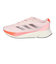 アディダス（adidas）ランニングシューズ ジョギングシューズ デュラモ SL IF1228