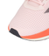 アディダス（adidas）ランニングシューズ ジョギングシューズ デュラモ SL IF1228