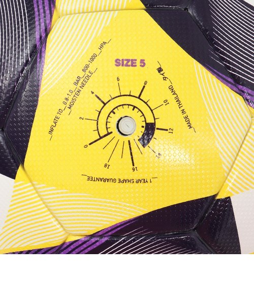 未使用　adidas SPEEDCELL 公式試合球 5号 新品adidas Speedcell Match Ball5号 Replica - メルカリ