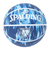 スポルディング（SPALDING）バスケットボール 7号球 マーブル ネイビー ライトブルー 85-069Z