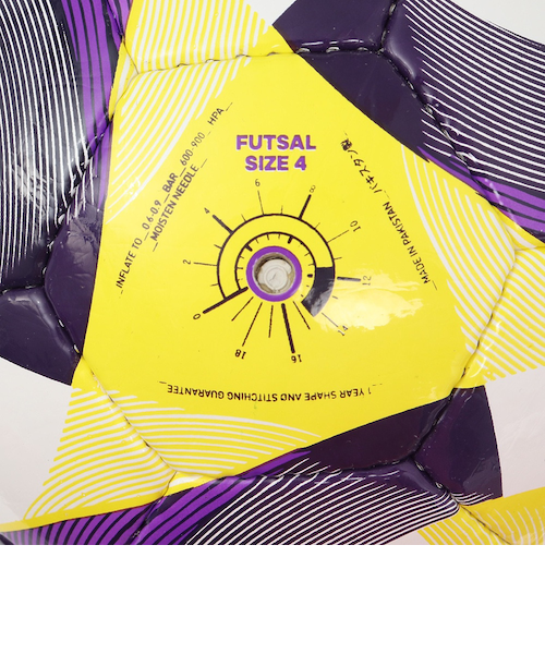 フットサル125 コネクト25 フットサル 公式試合球レプリカ | ゲキサカFCストア