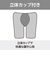 ミズノ（MIZUNO）水着 メンズ 水泳 アクアフィットネス用 ハーフスパッツ N2JBB61190 S-LLサイズ