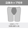 ミズノ（MIZUNO）水着 メンズ 水泳 アクアフィットネス用 ハーフスパッツ N2JBB61190 S-LLサイズ