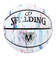 スポルディング（SPALDING）バスケットボール 6号球 マーブル トリコロール 84-408Z