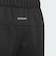 アディダス（adidas）ジュニア マストハブ レギュラーフィット カラーブロック ダブルニット 9/10丈トラックパンツ KWY24-JH1096