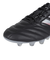アディダス（adidas）サッカースパイク 土用 コパ アイコン 2 ELITE HG JAPAN JH9225