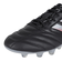 アディダス（adidas）サッカースパイク 土用 コパ アイコン 2 ELITE HG JAPAN JH9225