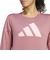 アディダス（adidas）ラン イット 長袖Tシャツ IEJ74-IW8458