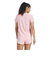 アディダス（adidas）オウン ザ ラン 半袖Tシャツ IKM84-IV5488