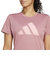 アディダス（adidas）ランイット 半袖Tシャツ IEJ77-IW8444