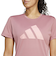 アディダス（adidas）ランイット 半袖Tシャツ IEJ77-IW8444