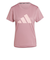 アディダス（adidas）ランイット 半袖Tシャツ IEJ77-IW8444