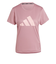 アディダス（adidas）ランイット 半袖Tシャツ IEJ77-IW8444